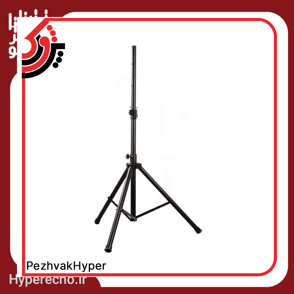 پایه باند زیکو ZICO TYS-02