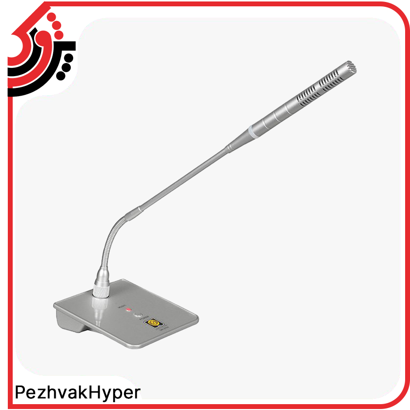 ZICO-Wireless-Microphone-D2000-silver خرید میکروفن رومیزی زیکو مدل DM-2000