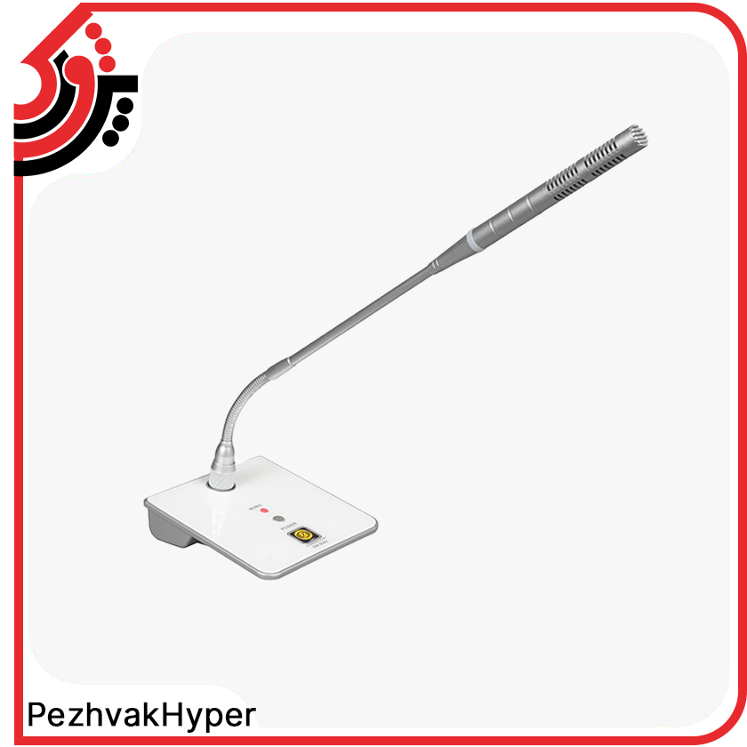 ZICO-Wireless-Microphone-D2000-white معرفی میکروفن رومیزی زیکو مدل DM-2000