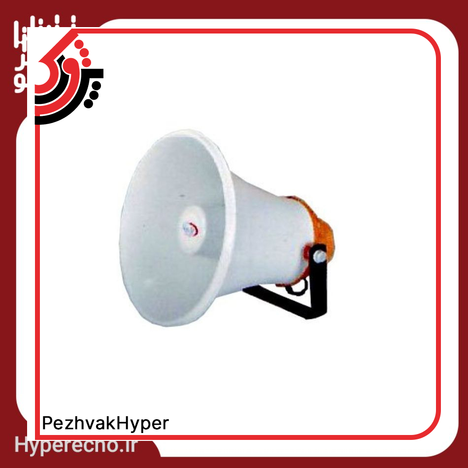 بوق یونیت سرخودگرد نوید مدل C-S15