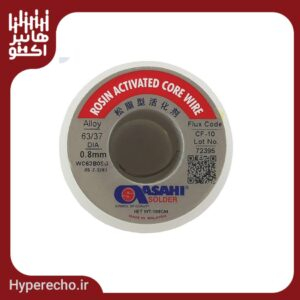 سیم لحیم آساهی 100 گرمی و 250 گرمی