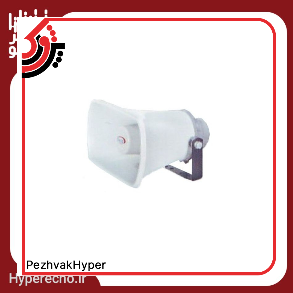 بوق یونیت سرخود کتابی نوید مدل K-S10