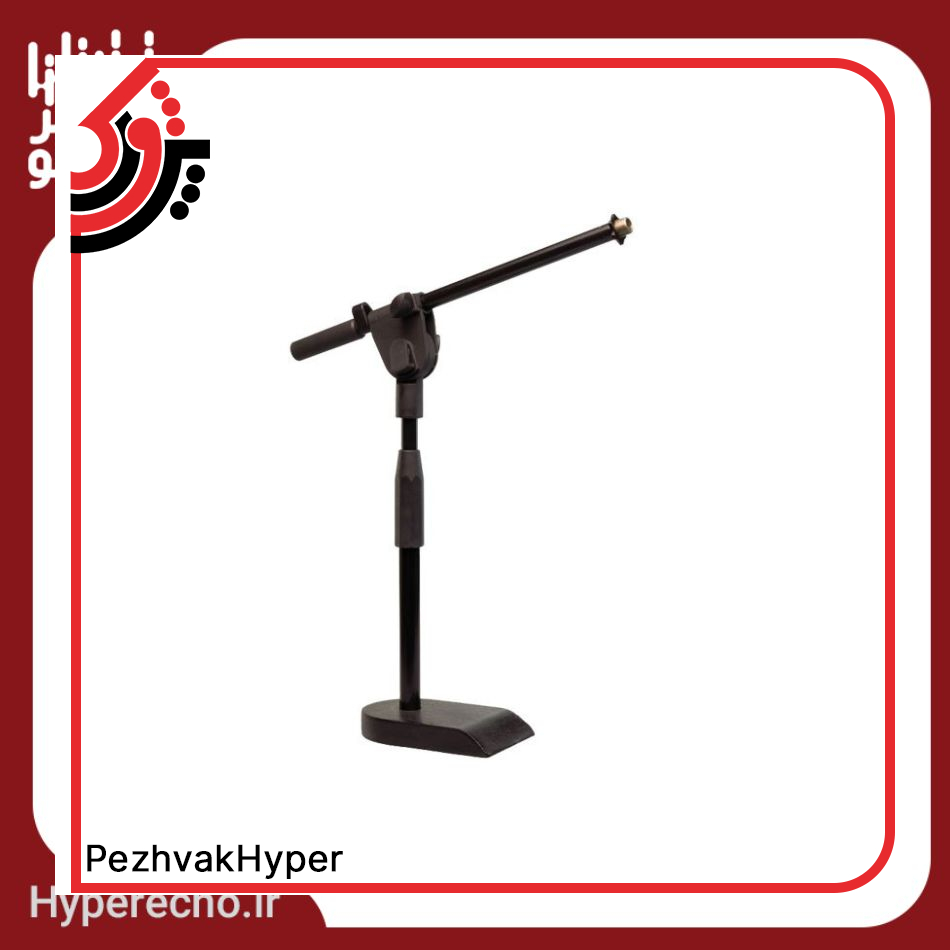 پایه میکروفون اکوچنگ ECHOCHANG MTS 014