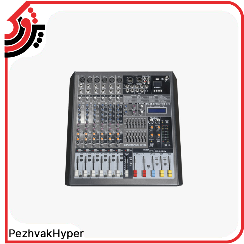 ۶-کانال-دبل-DYNAPRO-مدل-MS622-FX میکسر ۶ کانال دبل DYNAPRO مدل MS622 FX