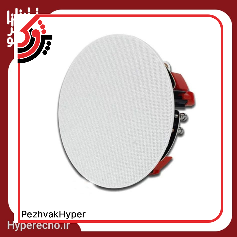 sos-ceiling-speaker-sp502-hyperecho (1) خرید بلندگو سقفی اس او اس SOS SP502