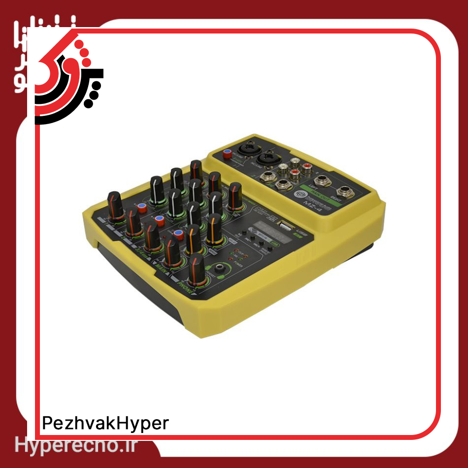 zico-mixer-mz-4-hyper echo- (2) خرید میکسر زیکو ZICO MZ-4