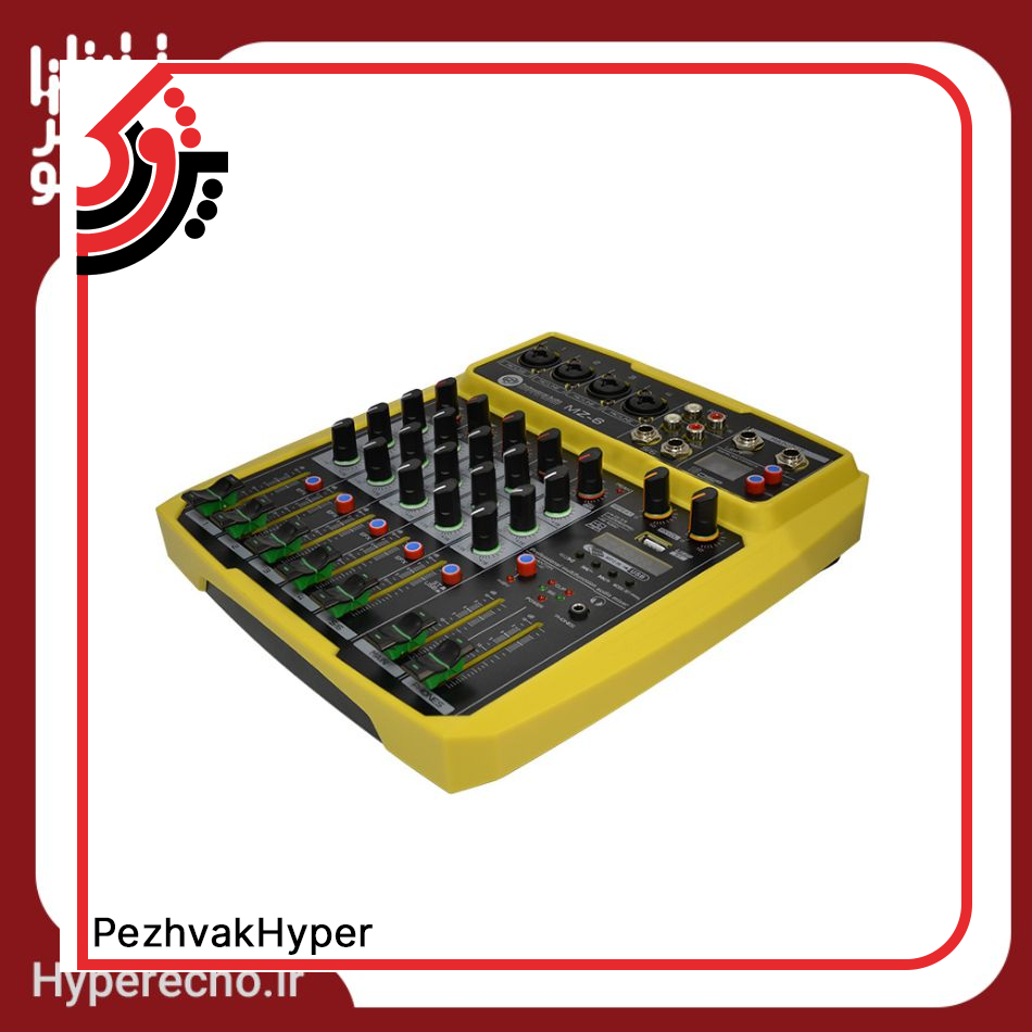 zico-mixer-mz-6-hyper echo- (1) خرید میکسر زیکو ZICO MZ-6