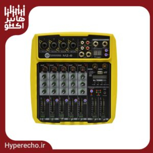 میکسر زیکو ZICO MZ-6