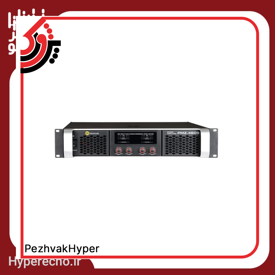 Qaleb hyper echo-avazac-zico - 2025-09-09T123029.509 پاور زیکو 4800 ZICO AMP 4 channels