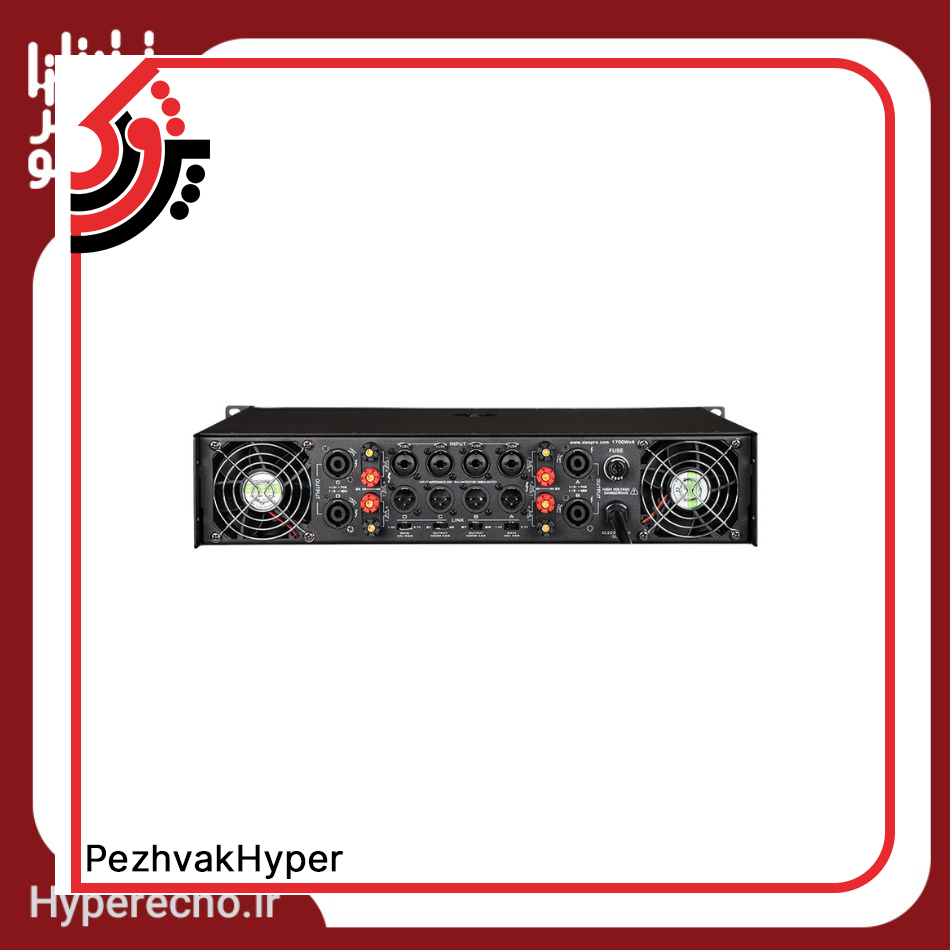 Qaleb hyper echo-avazac-zico - 2025-09-09T123131.612 خرید پاور زیکو 4800 ZICO AMP 4 channels