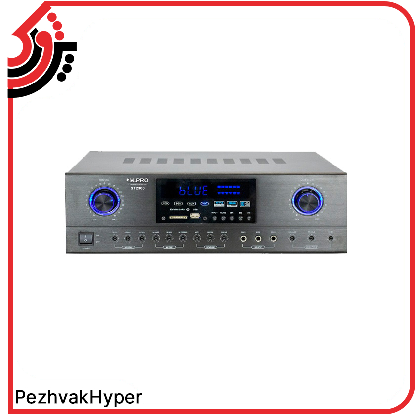 amplifier-mpro-st-2300 (1) آمپلی فایر ام پرو MPRO ST-2300