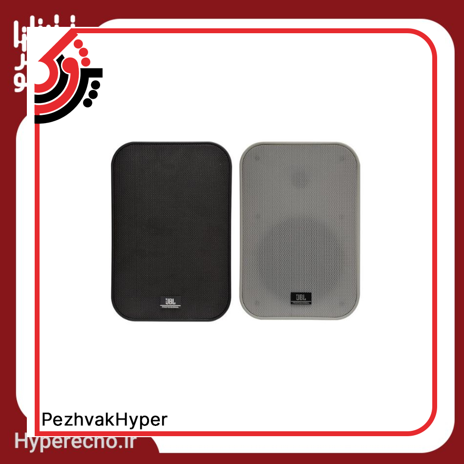 gbl-decorative-speaker- JBL STAGE XD-6 - hyper echo- (1) بلندگو دیواری دکوراتیو جی بی ال JBL STAGE XD-6