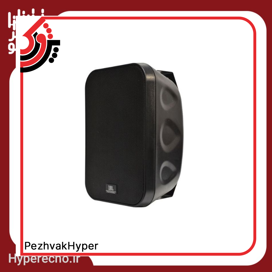 gbl-decorative-speaker- JBL STAGE XD-6 - hyper echo- (3) کاربرد بلندگو دیواری دکوراتیو جی بی ال JBL STAGE XD-6