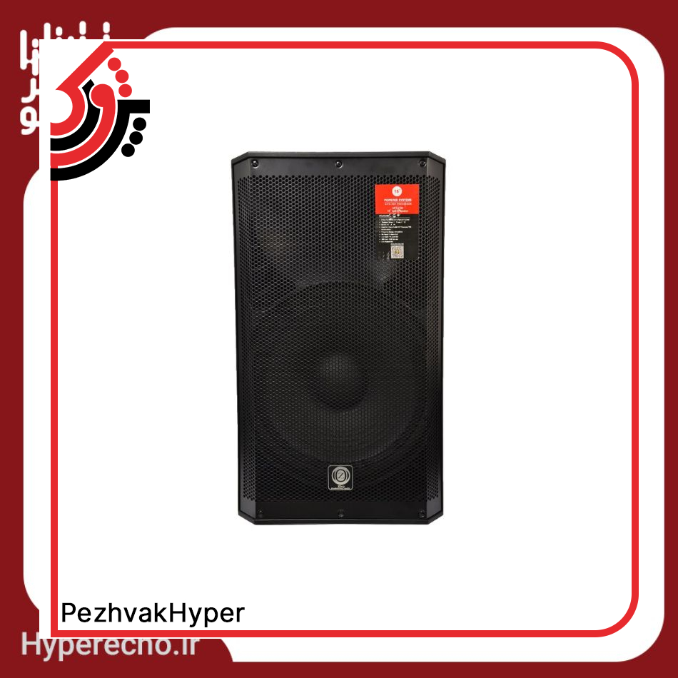 hyper echo-GOLD SERIES 915-passive-speaker (1) باند پسیو زیکو ZICO GOLD SERIES 915