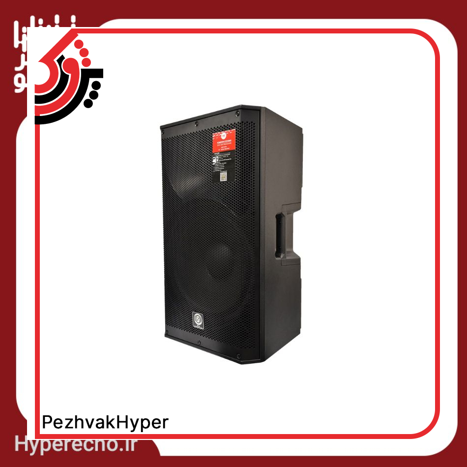 hyper echo-GOLD SERIES 915-passive-speaker (3) معرفی باند پسیو زیکو ZICO GOLD SERIES 915