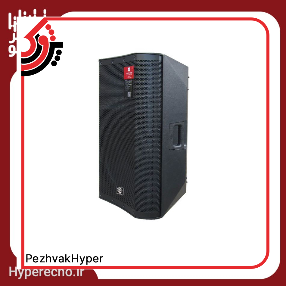 hyper echo--active-speaker-ZLX-15A (3) خرید باند اکتیو 15 اینچ زیکو ZICO ZLX-15A