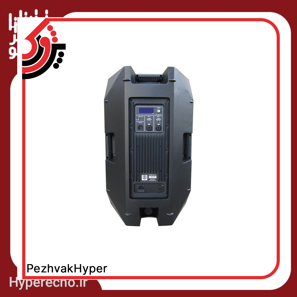 hyper echo--active-speaker-ZLX-15A (4) مشخصات باند اکتیو 15 اینچ زیکو ZICO ZLX-15A