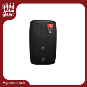 باند اکتیو زیکو ZICO V-700A