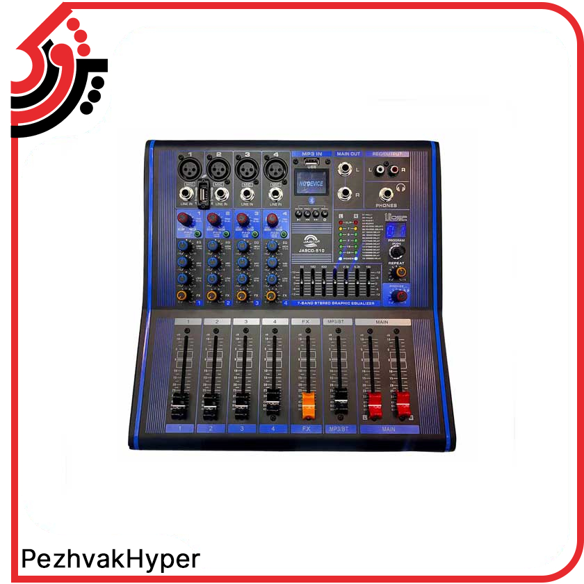 پاور میکسر جاسکو JASCO 510