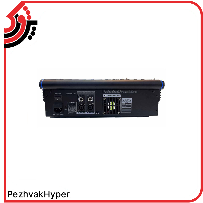 jasco-power-mixer-530 (2) پاورمیکسر جاسکو JASCO 530