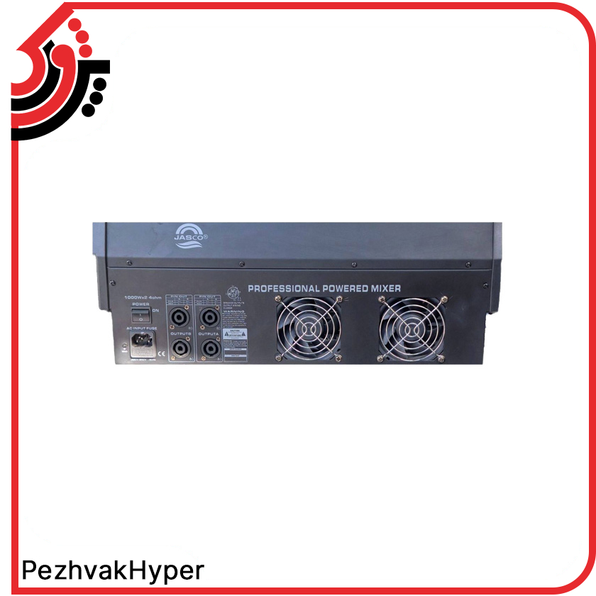 jasco-power-mixer-550 (2) پاورمیکسر جاسکو JASCO 550