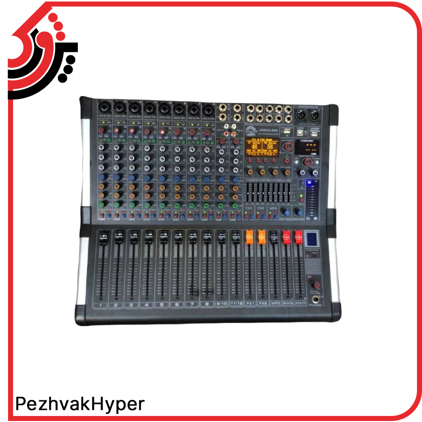 پاور میکسر جاسکو JASCO 555