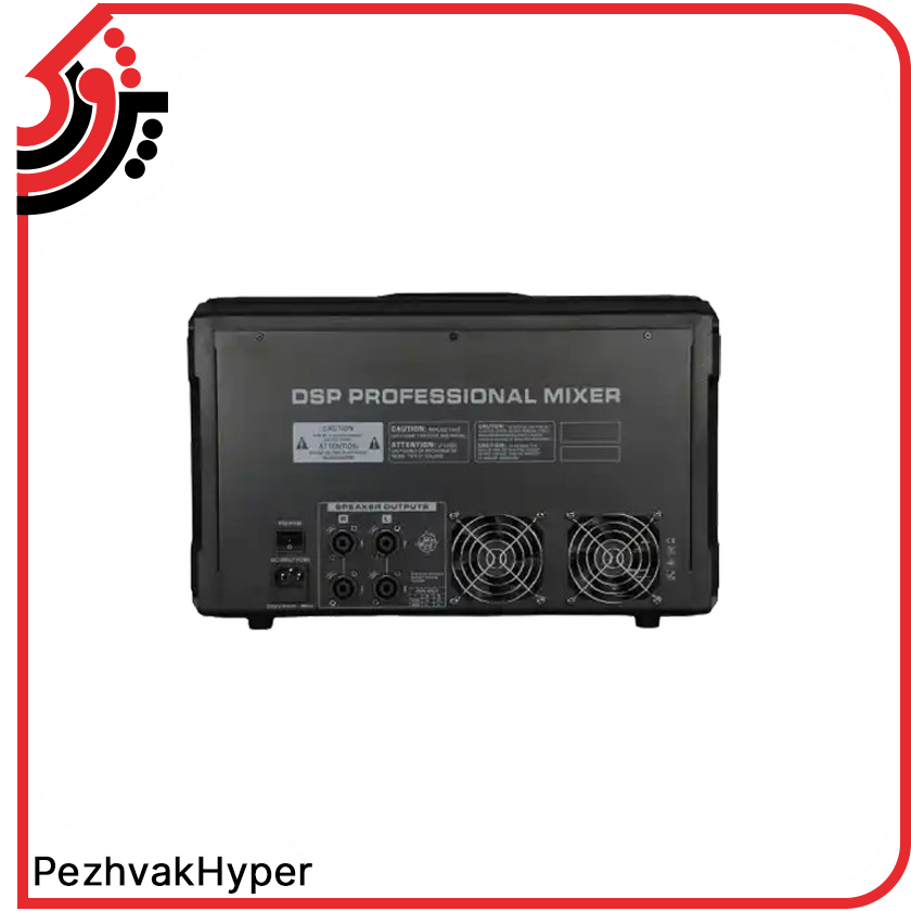 power-mixer-mpro-pmd-10800- (2) پاورمیکسر ام پرو MPRO PMD 10800