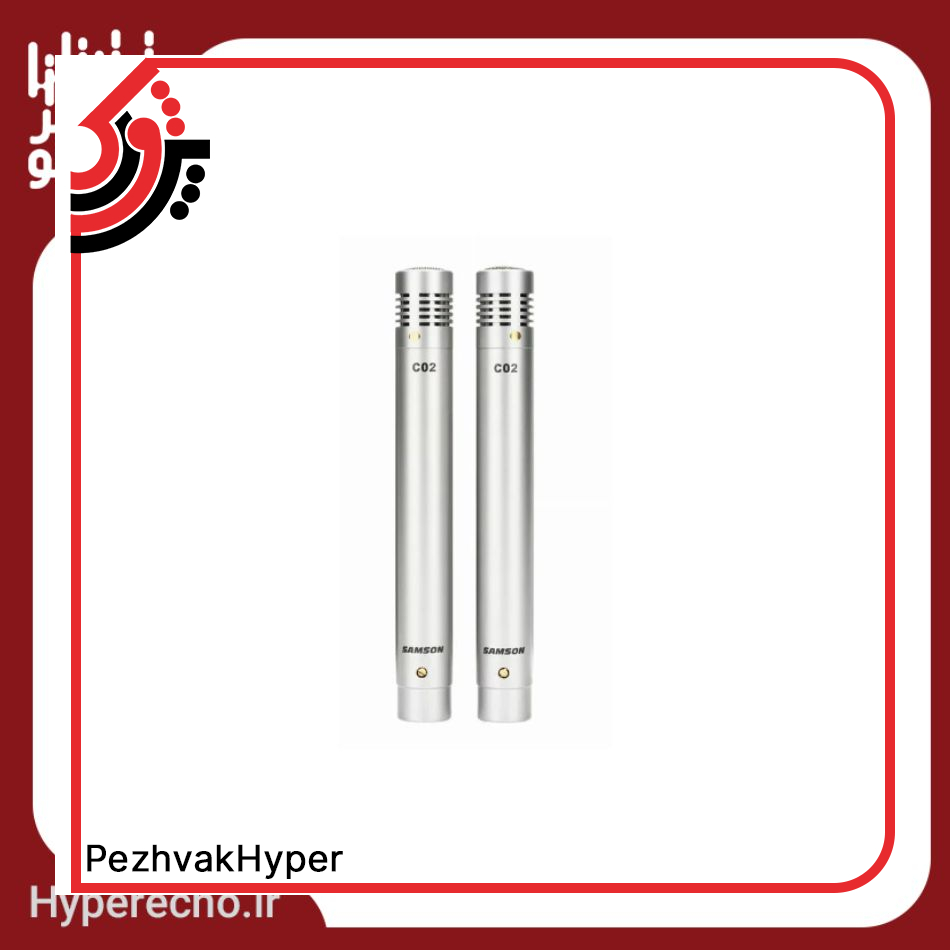 samsum-gun-microphone-co-2- hyper echo- (1) میکروفن گان سمسون SAMSUM CO-2