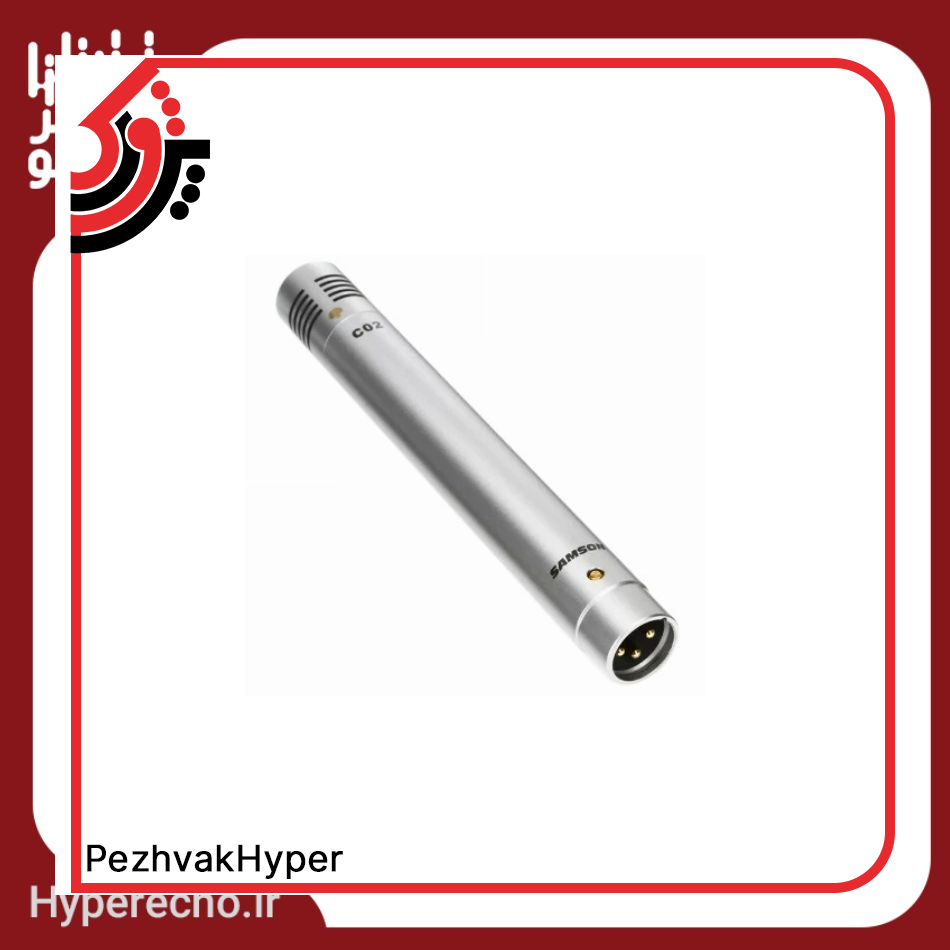 samsum-gun-microphone-co-2- hyper echo- (3)