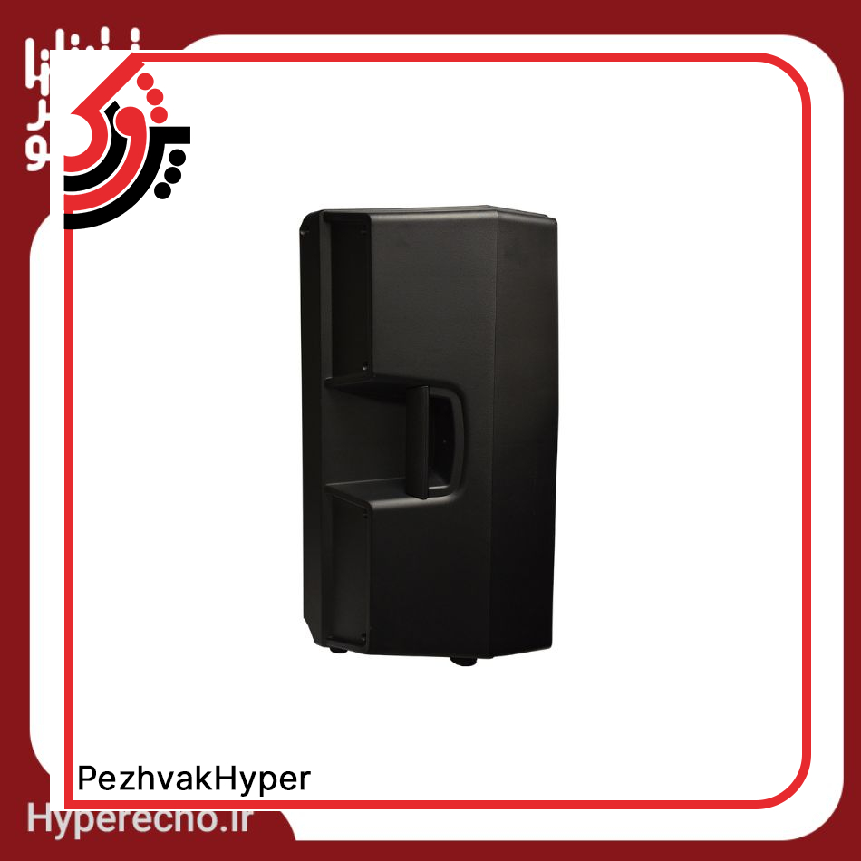 zico-active-speaker-ZICO MK-745A-hyper echo (1) معرفی باند اکتیو زیکو ZICO MK-745A