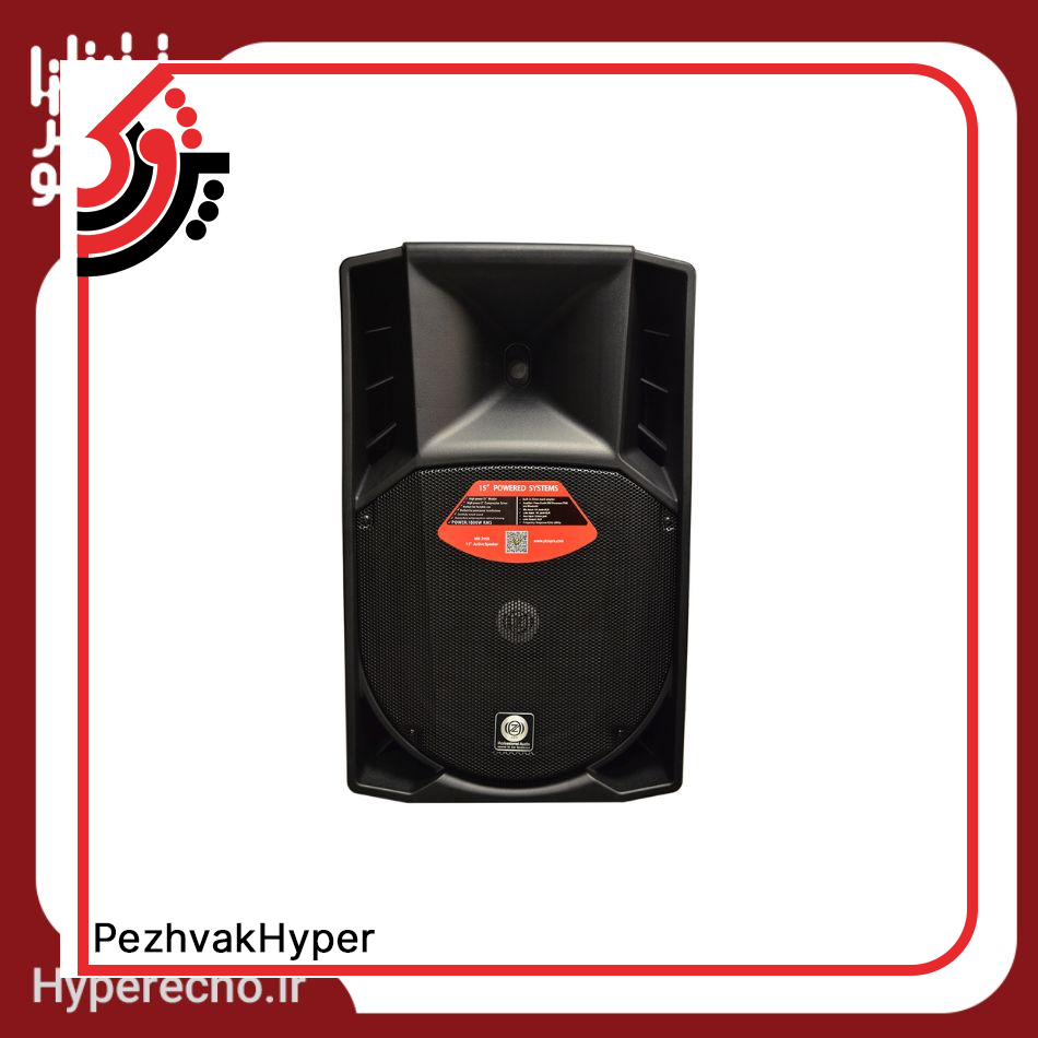 zico-active-speaker-ZICO MK-745A-hyper echo (2) باند اکتیو زیکو ZICO MK-745A