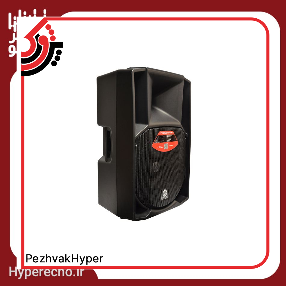 zico-active-speaker-ZICO MK-745A-hyper echo (3)