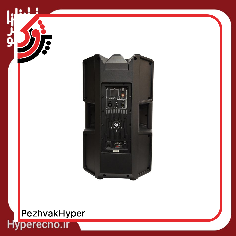 zico-active-speaker-ZICO MK-745A-hyper echo (4)