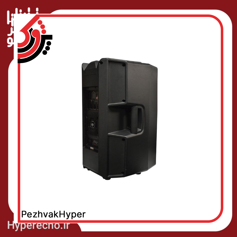 zico-active-speaker-ZICO MK-745A-hyper echo (5)