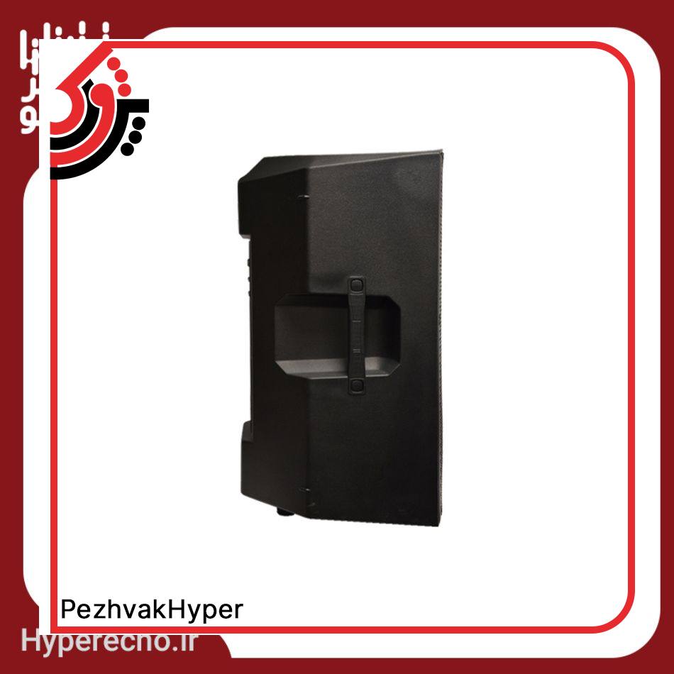 zico-active-speaker-db-15a-4- hyper echo (1)