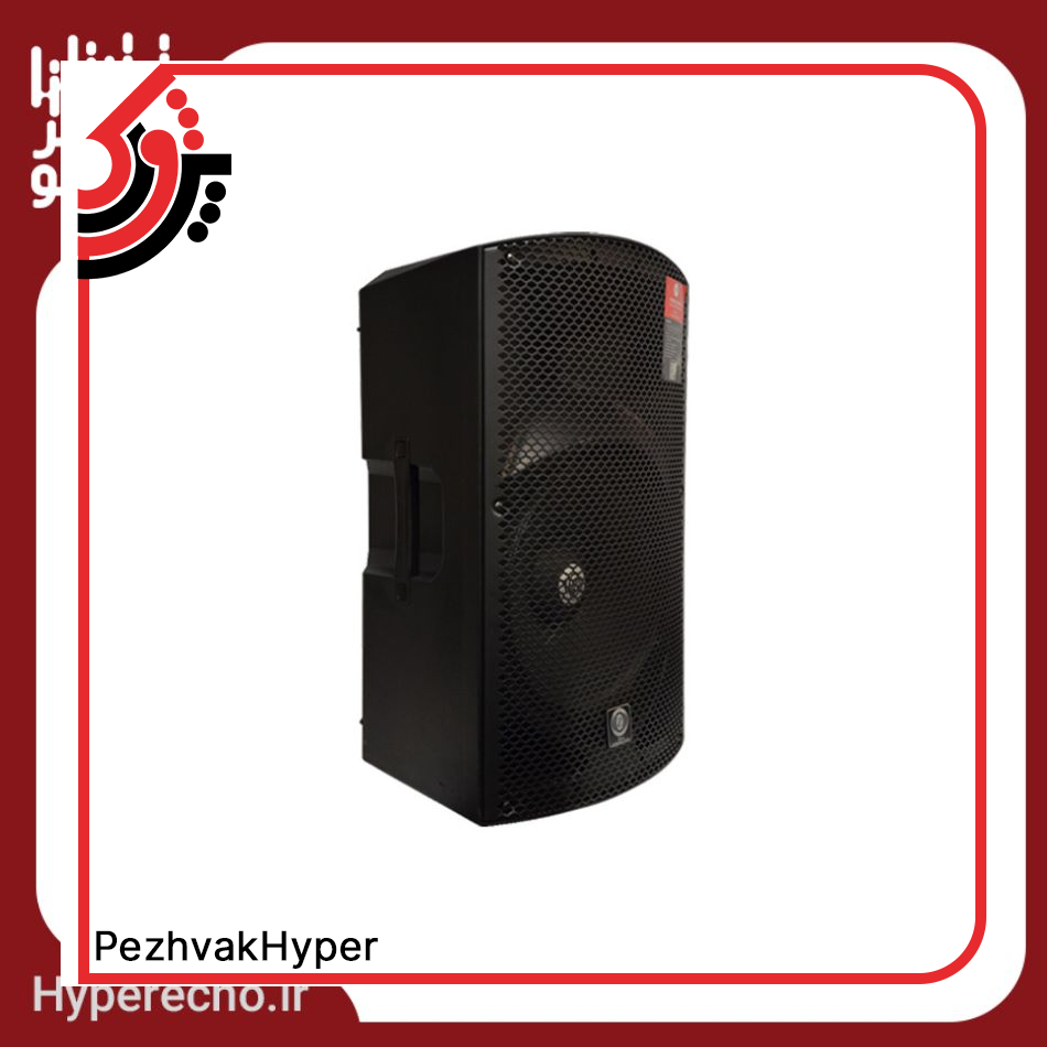 zico-active-speaker-db-15a-4- hyper echo (3)