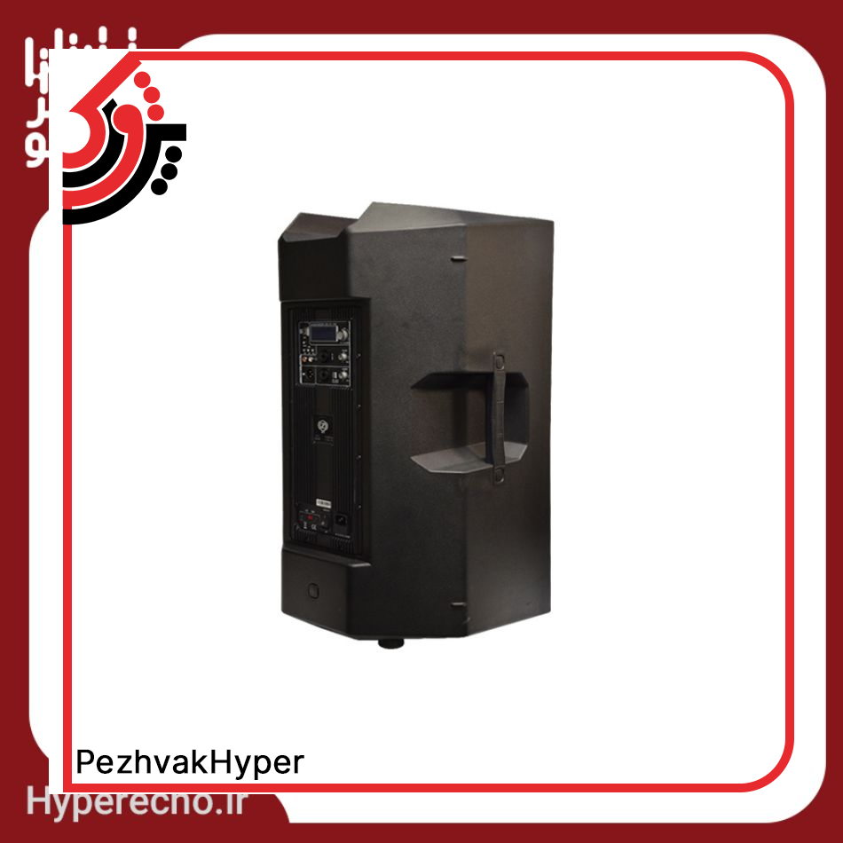 zico-active-speaker-db-15a-4- hyper echo (4)