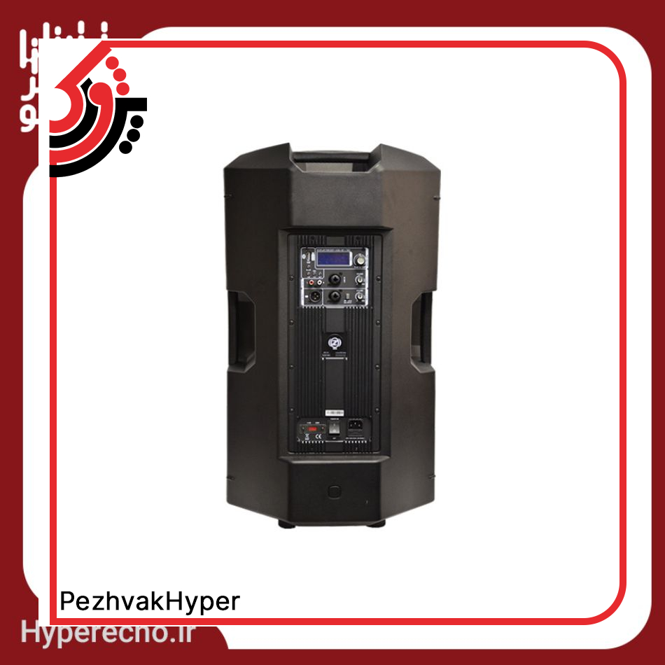 zico-active-speaker-db-15a-4- hyper echo (5) مشخصات باند اکتیو زیکو ZICO DB-15A