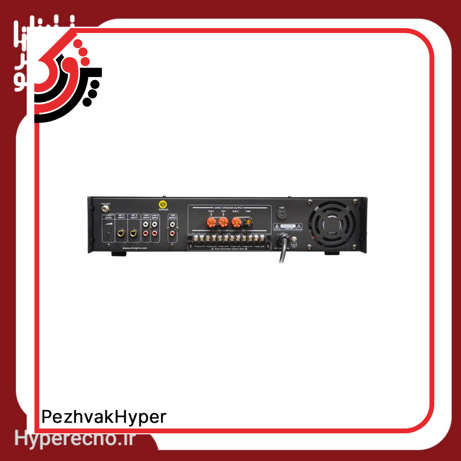 zico-amplifier-pro-1200- hyper echo- (4) مشخصات آمپلی فایر اهمی-ولتی زیکو ZICO PRO-1200