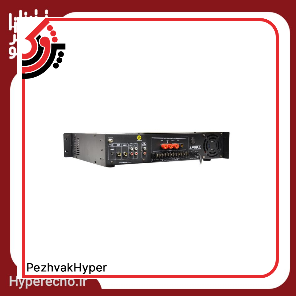 zico-amplifier-pro-1200- hyper echo- (5) معرفیآمپلی فایر اهمی-ولتی زیکو ZICO PRO-1200