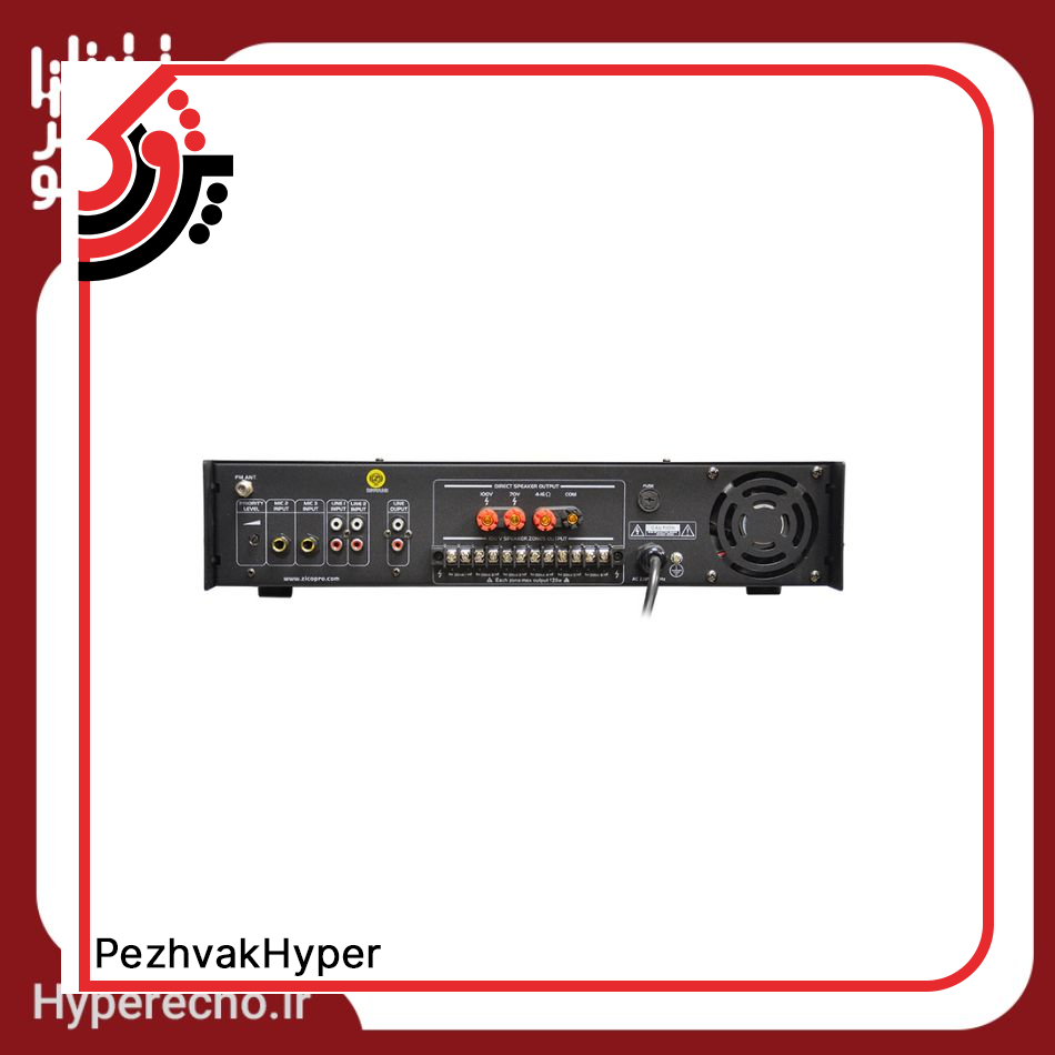 zico-amplifier-pro-1400-hyper echo- (3) خرید آمپلی فایر اهمی-ولتی زیکو ZICO PRO-1400
