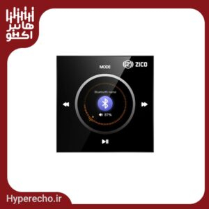 آمپلی فایر دیواری زیکو ZICO WMA-205