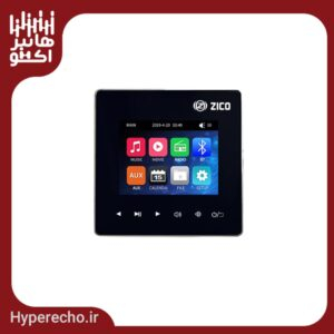 آمپلی فایر دیواری زیکو ZICO WMA-303