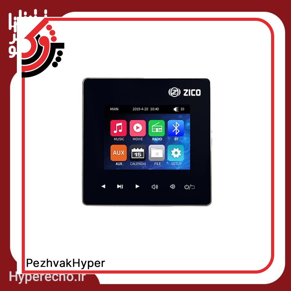 zico-wallamplifier-wma-303-hyper echo (1) آمپلی فایر دیواری زیکو ZICO WMA-303