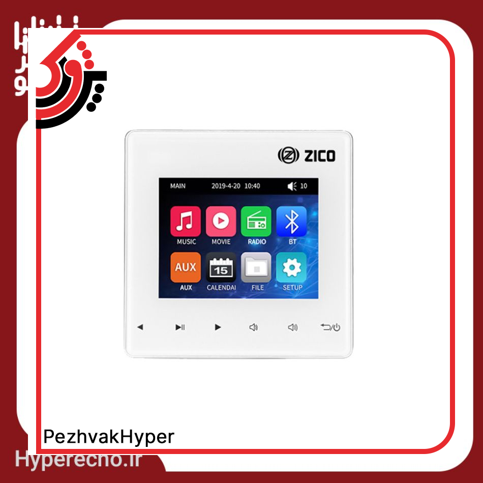 zico-wallamplifier-wma-303-hyper echo (2)