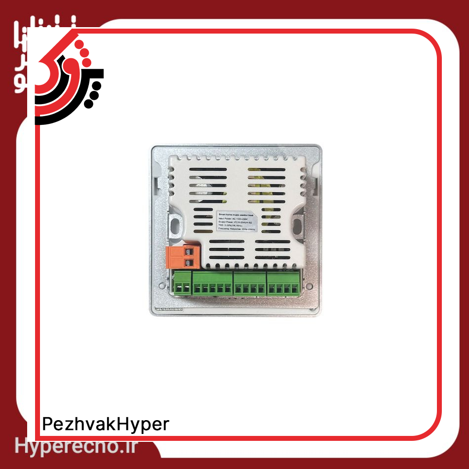 zico-wallamplifier-wma-303-hyper echo (5) کاربرد آمپلی فایر دیواری زیکو ZICO WMA-303