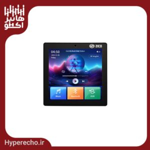 آمپلی فایر دیواری زیکو ZICO WMA-404