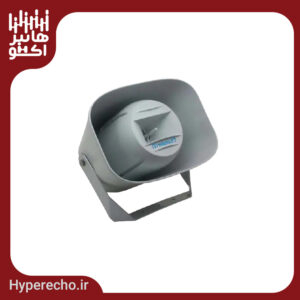 بلندگو هورن تحت شبکه پارسا 1050 PARSA