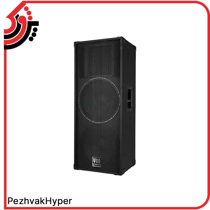 3-passive-speaker-echochang-dx2052