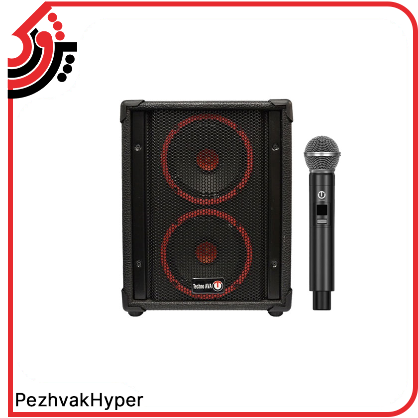 Technoava-echohamrah-TS260PTUR6-withmic اكو همراه 6×2 اينچ بيسيم باميكروفن تكنوآوا TECHNOAVA TS260PTUR6